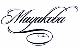 MAYAKOBA trademark