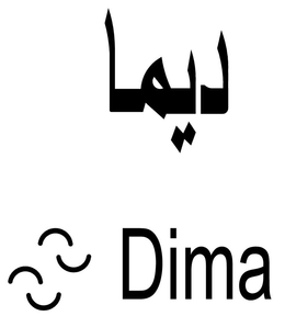 DIMA trademark