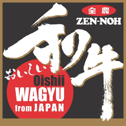 ZEN-NOH OISHII WAGYU FROM JAPAN trademark