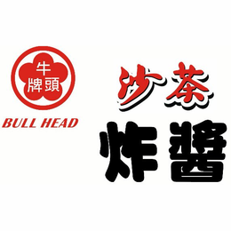 BULL HEAD trademark