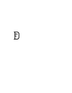 D F trademark