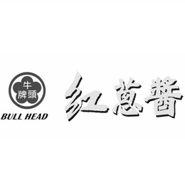 BULL HEAD trademark