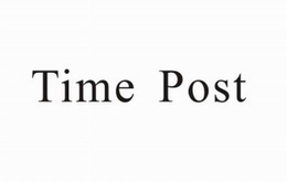 TIME POST trademark
