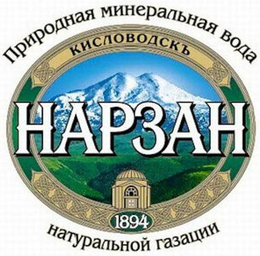 HAP3AH trademark