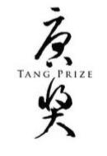 TANG PRIZE trademark