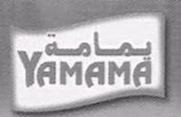 YAMAMA trademark