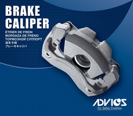 BRAKE CALIPER ÉTRIER DE FREIN MORDAZA DE FRENO ADVICS FOR SAFETY EVOLUTION trademark