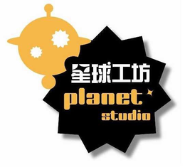 PLANET STUDIO trademark