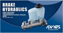 BRAKE HYDRAULICS FREIN HYDRAULIQUE FRENO HIDRAULICO ADVICS FOR SAFETY EVOLUTION trademark