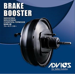 BRAKE BOOSTER SERVOFREIN SERVOFRENO ADVICS FOR SAFETY EVOLUTION trademark