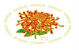XIANG JU trademark