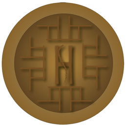 HS trademark
