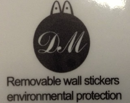 DM REMOVABLE WALL STICKERS ENVIRONMENTAL PROTECTION trademark
