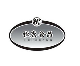 HK HENGKANG trademark