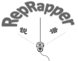 REPRAPPER trademark