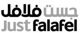 JUST FALAFEL trademark