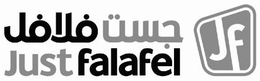 JUST FALAFEL JF trademark