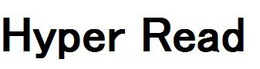 HYPER READ trademark