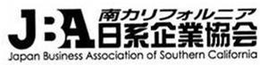 JBA JAPAN BUSINESS ASSOCIATION OF SOUTHERN CALIFORNIA trademark