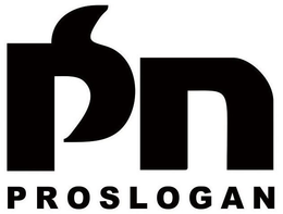 PSN PROSLOGAN trademark