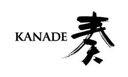 KANADE trademark