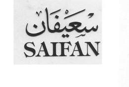 SAIFAN trademark