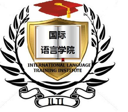 INTERNATIONAL LANGUAGE TRAINING INSTITUTE ILTI trademark