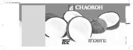 CHAOKOH TCC trademark