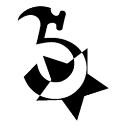 5 trademark