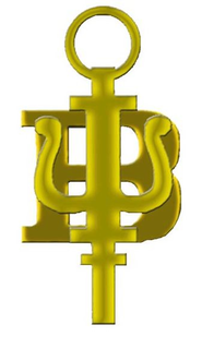 B trademark