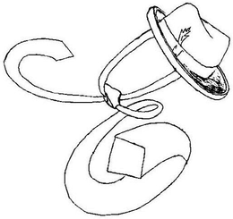 E trademark