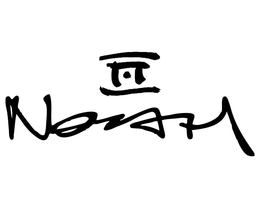 NOAH trademark