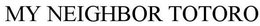MY NEIGHBOR TOTORO trademark