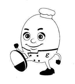 E trademark