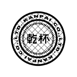 KANPAI CO. LTD. trademark