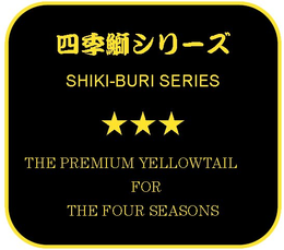 SHIKI-BURI SERIES THE PREMIUM YELLOWTAIL FOR THE FOUR SEASONS trademark