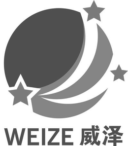 WEIZE trademark
