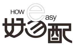 HOW EASY trademark