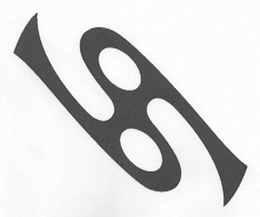 S trademark