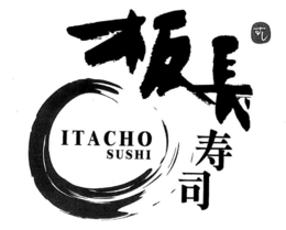 ITACHO SUSHI trademark