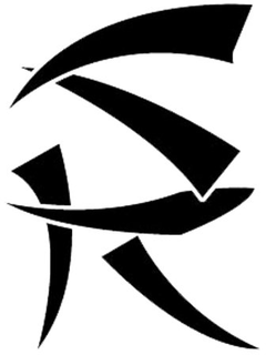 SR trademark