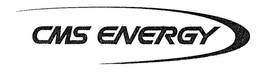 CMS ENERGY trademark