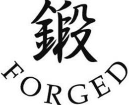 FORGED trademark
