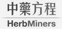 HERBMINERS trademark