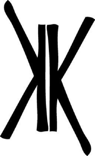 KK trademark