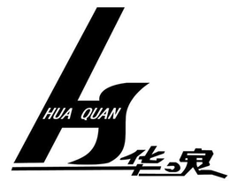 HUA QUAN trademark