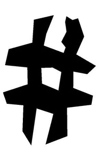 LogoMark trademark