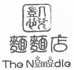 THE NOODLE trademark