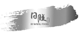 RI WANG FOOD trademark