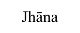 JHANA trademark